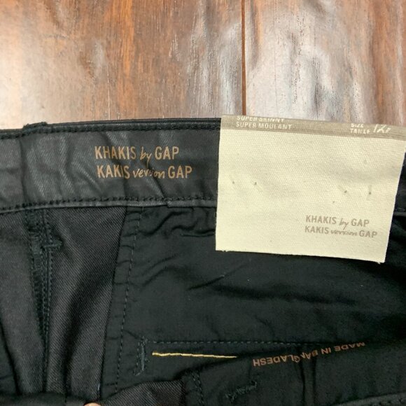BNWT GAP Khakis with Ankle Zippers - Picture 3 of 3